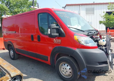 2021 Ram Promaster 1500 Low Roof 136 Wb from USA, damaged, VIN 3C6LRVAG1ME532258